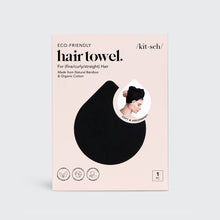 Load image into Gallery viewer, KITSCH - Quick Dry Hair Towel - Eco Black///
