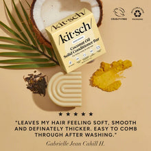 Load image into Gallery viewer, KITSCH - Coconut Oil Shampoo &amp; Conditioner Bar Combo for Dry Damaged Hair
