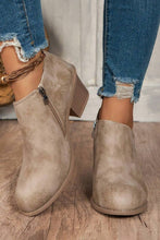 Load image into Gallery viewer, 1 the Woman - Tulip Opening Suede Ankle Boots: Coffee / (US 9.5)41 ///