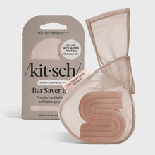 Load image into Gallery viewer, KITSCH - Rice Water Protein Shampoo Bar Saver Bag ///