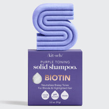 Load image into Gallery viewer, KITSCH - Purple Toning Solid Shampoo Bar ///