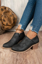 Load image into Gallery viewer, 1 the Woman - Tulip Opening Suede Ankle Boots: Coffee / (US 6)37 ///