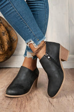 Load image into Gallery viewer, 1 the Woman - Tulip Opening Suede Ankle Boots: Coffee / (US 6)37 ///