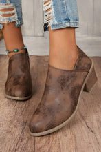 Load image into Gallery viewer, 1 the Woman - Tulip Opening Suede Ankle Boots: Coffee / (US 6)37 ///